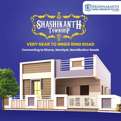 Live the life of your dreams at the most desiring and promising location  @outer ring road, Kurnool. Mss Balaji Orchid Villas, A 40-acre… | Instagram